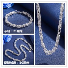 ���Q���N���Ʒ��� �y�Ʒ��ʿ�����^���ֹ�����會ɼ����b