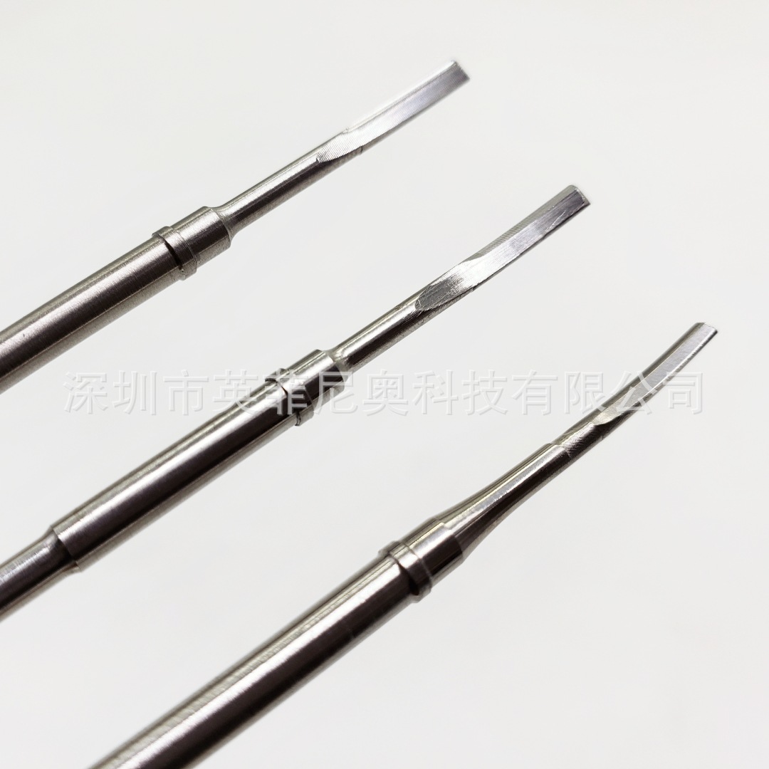 超声刀 结构配套方按与实现