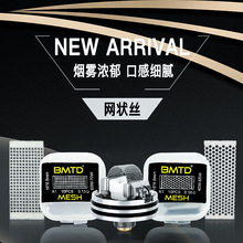 �W��l��z�l��WA1 mesh coil�l��ƬMESH���z���Sֱ�N