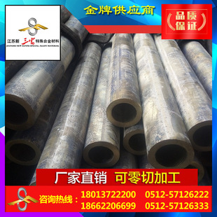 ���� ���ıP�lQSn4-4-4�a���~���a���~�r���~�Ͻ��a���~�S