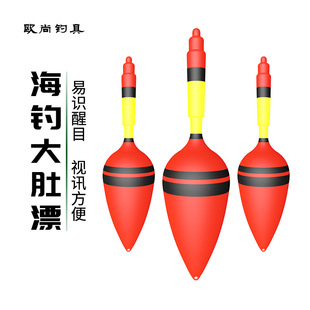 �W��ើ� ���I��Ư���Ư���Ư�hͶƯ�t��Ư���͸��Ư100ֻ/1��