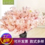 仿真植物假花