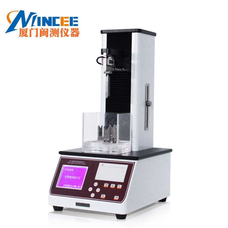 Тестер силы разрыва бутылки ампулы ZDY-02 детектор твердости на разрыв губной помады резиновая заглушка тест силы прокола