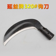 ����320#�ݵ�    砵�    �r�õ���  �~�ݵ�  ��ݵ�  ɭ�ַ���