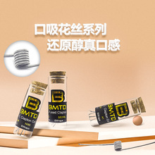 ������������ӷ���˿�����ڸ�ר��A1��˿��Ʒ MTL��������˿����