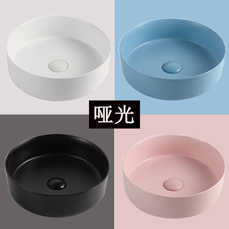 Matte Washbasin Single Basin Countertop Basin Round Black and White Pink Basin Integrated Ceramic Basin