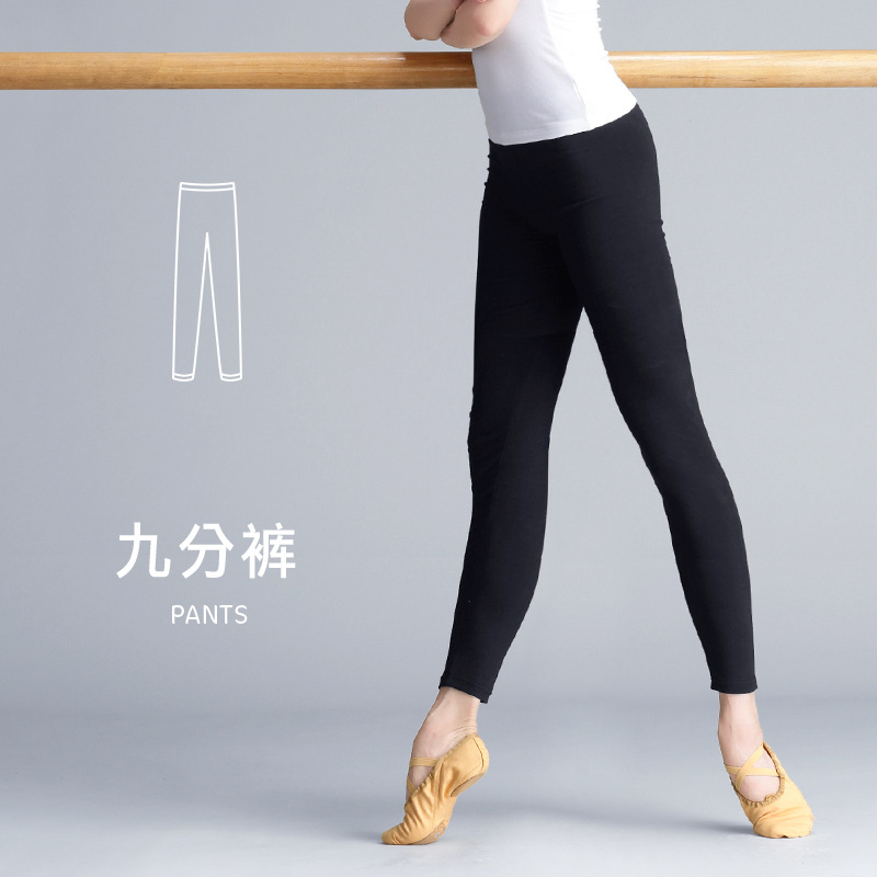 Pantalones de baile pantalones de primavera para mujeres adultas pantalones de práctica de baile latino de ballet slim fit pantalones de fondo recortados cerrados