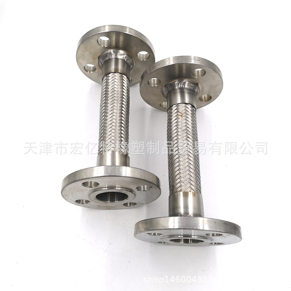 不锈钢编织供应工业304/316不锈钢金属软管耐高温内螺纹管