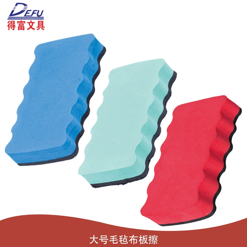 Plastic sponge big chalk, magnetic accessories, board, wholesale, training