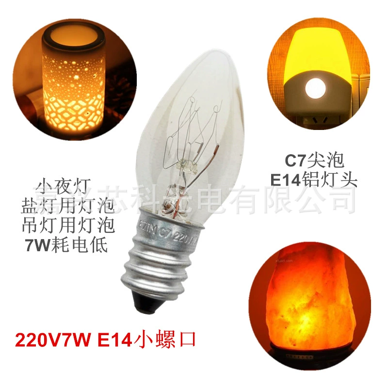 Лампа E14 220V10W C7 остроконечная лампа E14 маленькая винтовая соляная лампа ладан ночник лампа накаливания Вольфрамовая Лампа