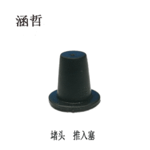 tpr���ψA�ι�����ɫ���z�F�ζ��^pvc���Ϲ܃����Ҿ��z��ܛ���^