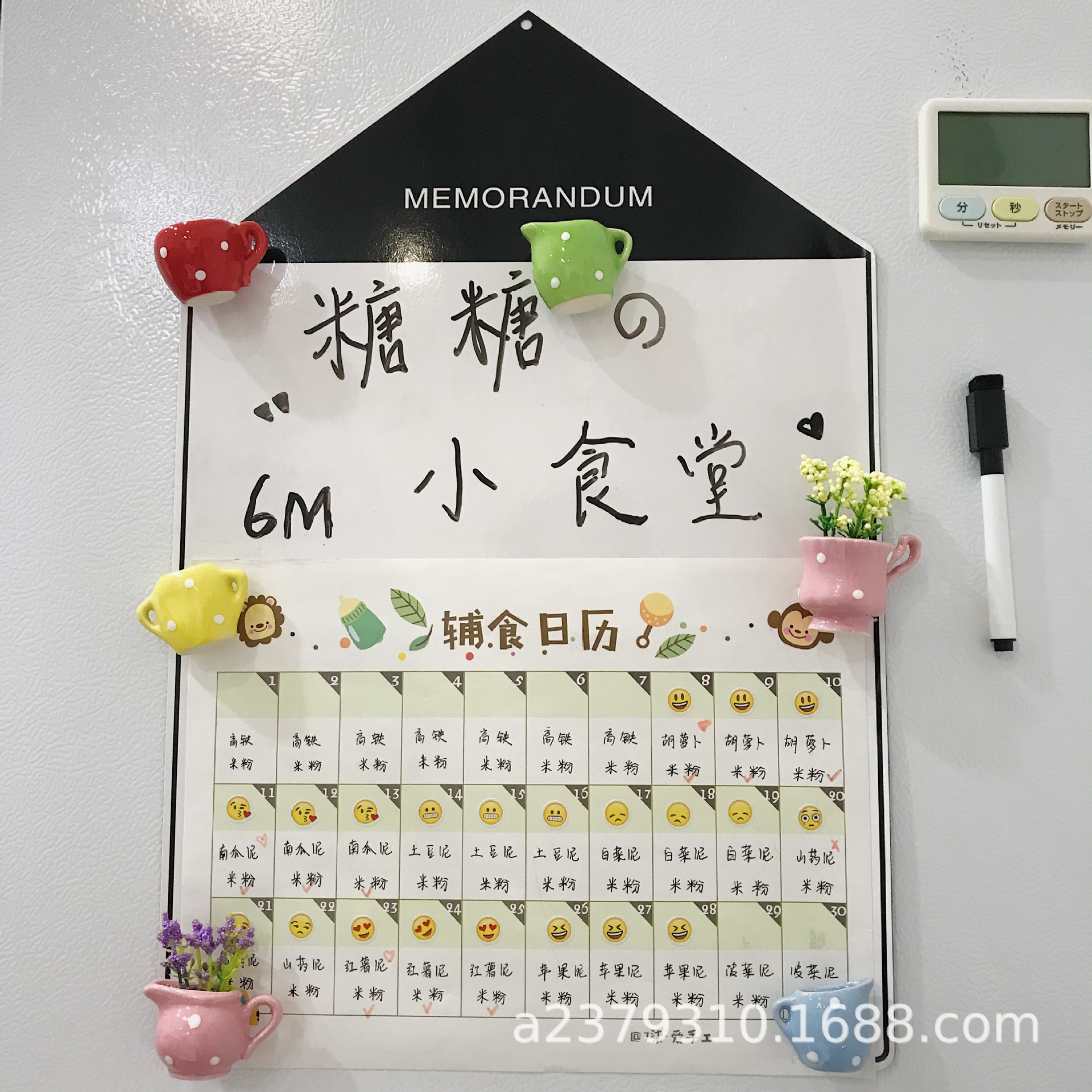 原厂创意装饰磁性冰箱贴迷你陶瓷花瓶3D立体仿真小花盆栽冰箱门