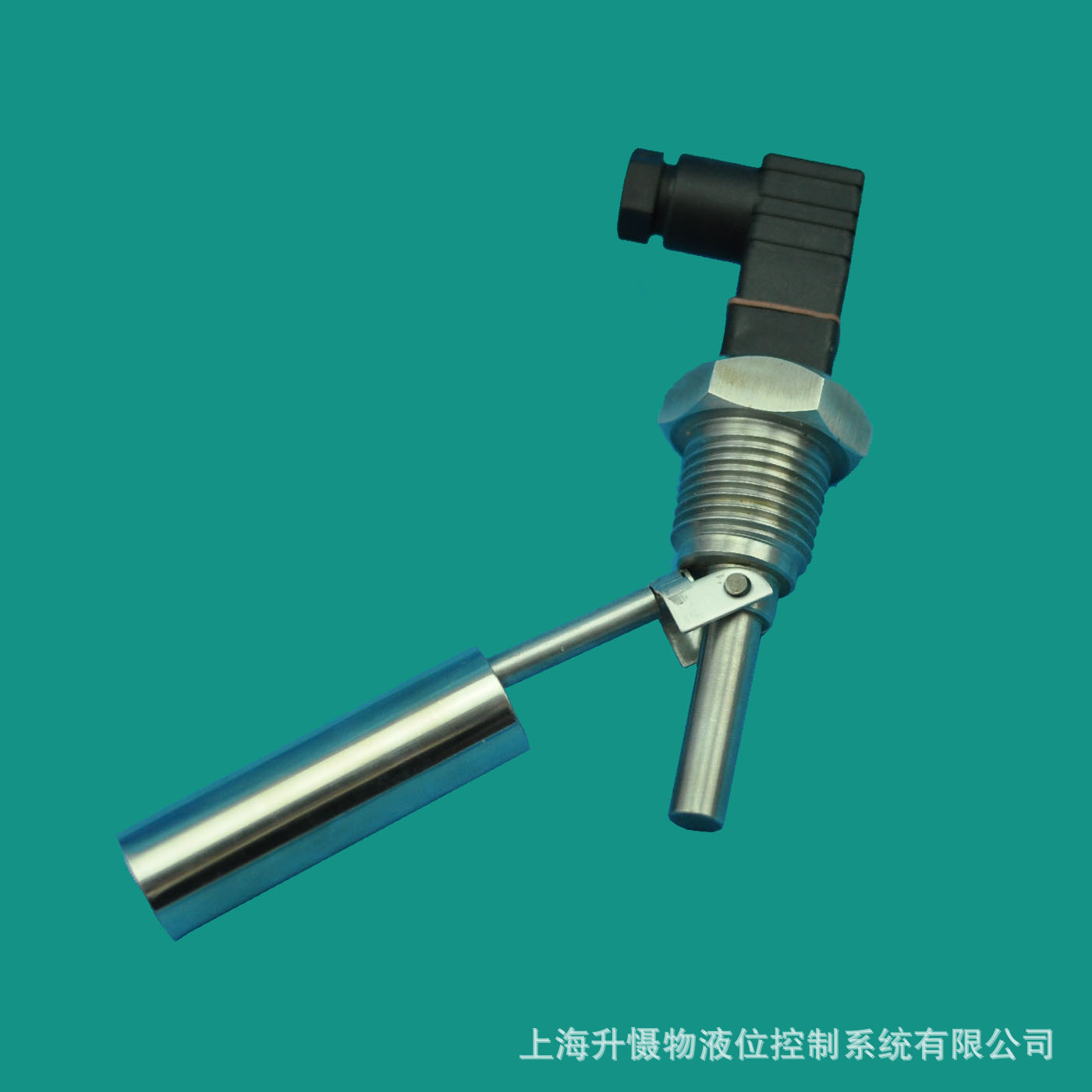 【厂家直销】鸭嘴式侧装浮球液位计不锈钢 赫斯曼接头液位传感器