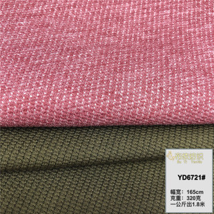 �������б�Ứ���� TR�pɫ��� ���b�����LѝŮȹ���bͯ�b����