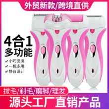 �羳�����¿�늄�ĥ�_��4��1Ůʿ��ë��ë�����ʽ��ë��ȥ�_Ƥ