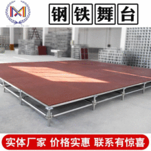 �ׁ���̨ ������̨�� �ݳ���ӑc��ƴ�b�ӹ���F��̨T̨�S�ɶ� ��