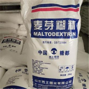 ������ѿ����ʳƷ�����턩��䄩25kg/�����󃞻�