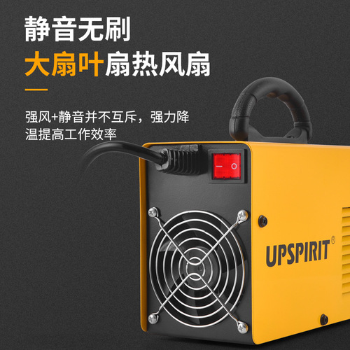 Export MMA small household welding machine set portable industrial DC inverter portable metal mini welding machine
