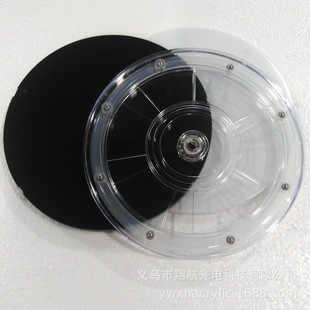 8��20CM�����������D�PPS���D�P��͸