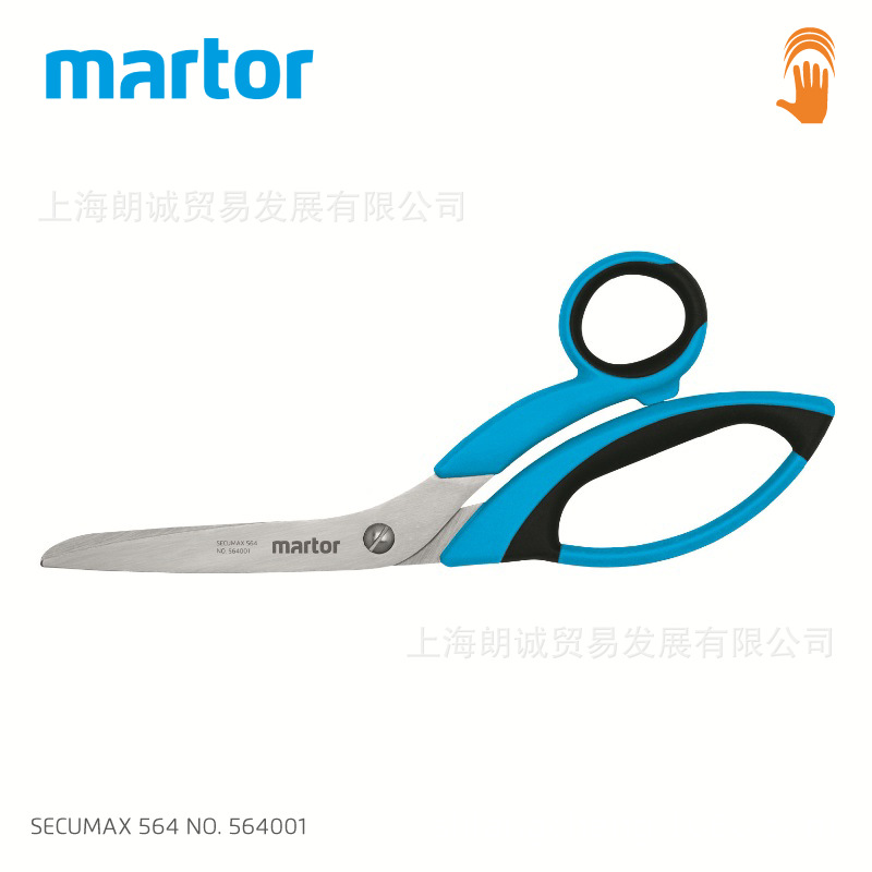 �¹�MARTOR ���� SECUMAX 564 ��ȫ����564001