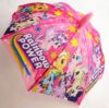 Waterproof ultra light cute cartoon automatic umbrella for boys for elementary school students for princess