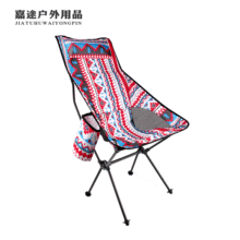 ߱ۯBΑҰI7075XϽ¶IαyۯB~