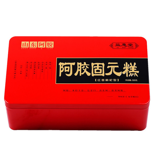 The product is made from 500 grams of donkey-hide gelatin, sourced from Dong'e County red dates, and is a ready-to-eat solid yuan gelatin. The manufacturer produces donkey-hide gelatin.