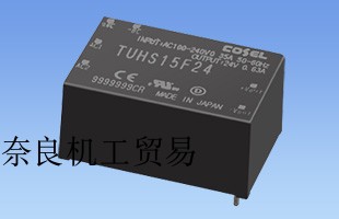 �ձ�����cosel  TU HSϵ��TU HS25F