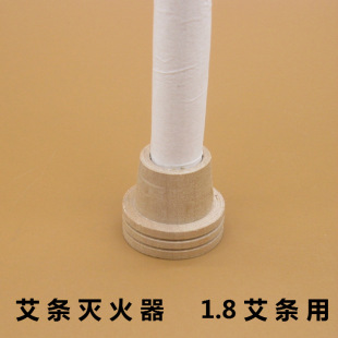 ���l����� ��춰��ėlϨ���� ����� ���� Ϩ���� �ؾ���ֱ��1.8