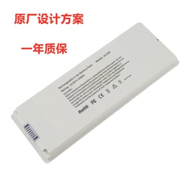 笔记本电池;笔记本配件;平板充电器