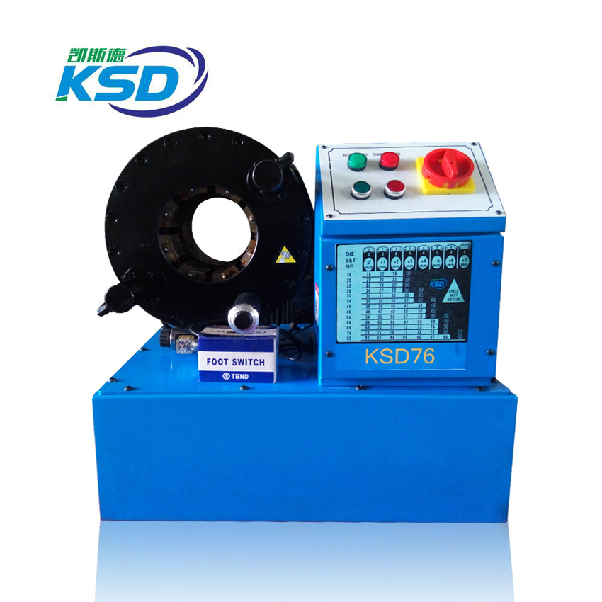 1/4-3寸高压钢丝编织胶管压管机 76mm液压油管锁管机扣管机扣压机