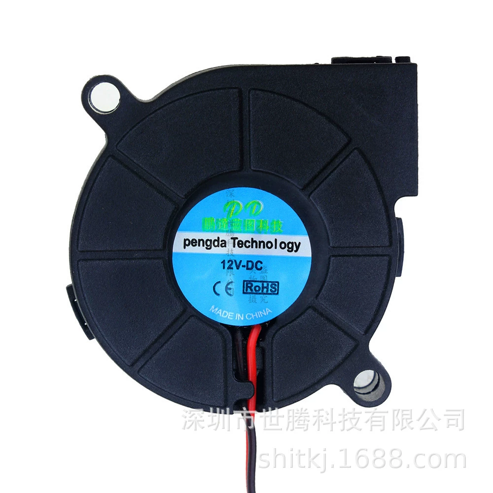 Turbo DC Blower небольшой вентилятор 5015 промышленный вентилятор охлаждения DC12V