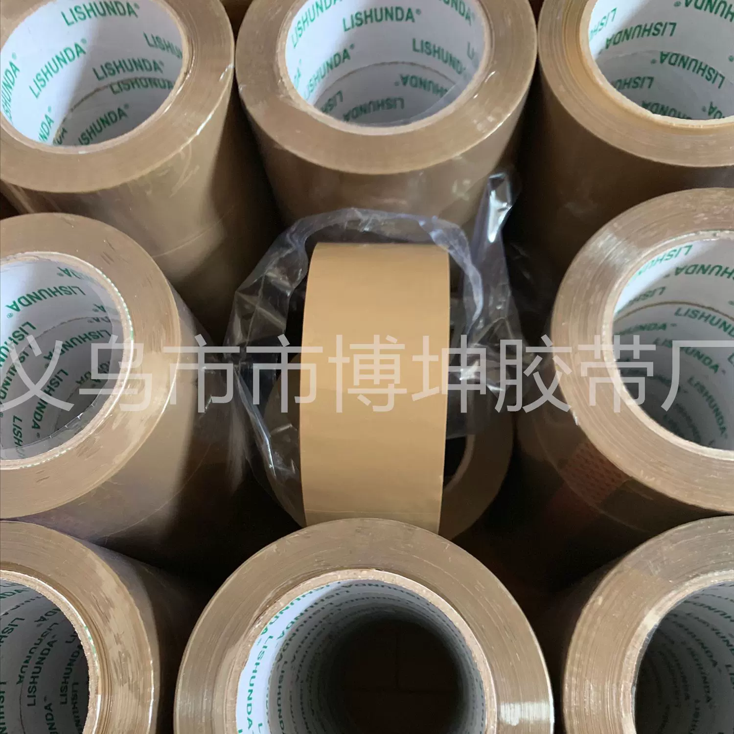 厂家直销 咖啡色 棕色 封纸箱打包带高品质封箱胶带48mm 43mm