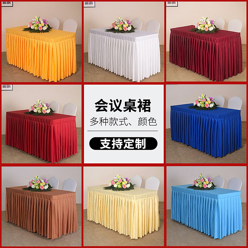 Source Manufacturer of Cold Meal Tea Banquet Tables and Chairs, Tablecloths, Wedding Table Sets, Fabric Long Tables, Conference Coffee Tables, Rectangular Sign-In Tables