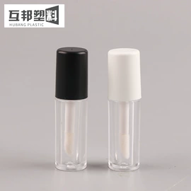 化妆品包装;塑料瓶、壶;分装瓶