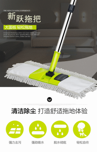 Factory supply flat mop without hand washing lazy person mop floor mop household water-absorbent mop floor cleaning tools wholesale