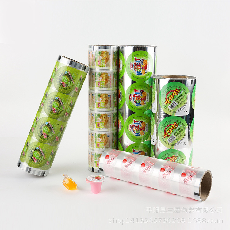 中药饮片全自动包装卷膜薄膜复合现货OPP/PE凉茶印刷字可高温蒸煮