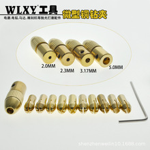 ΢荊A^Ծo D^С荊A^AľS~荊AҎ