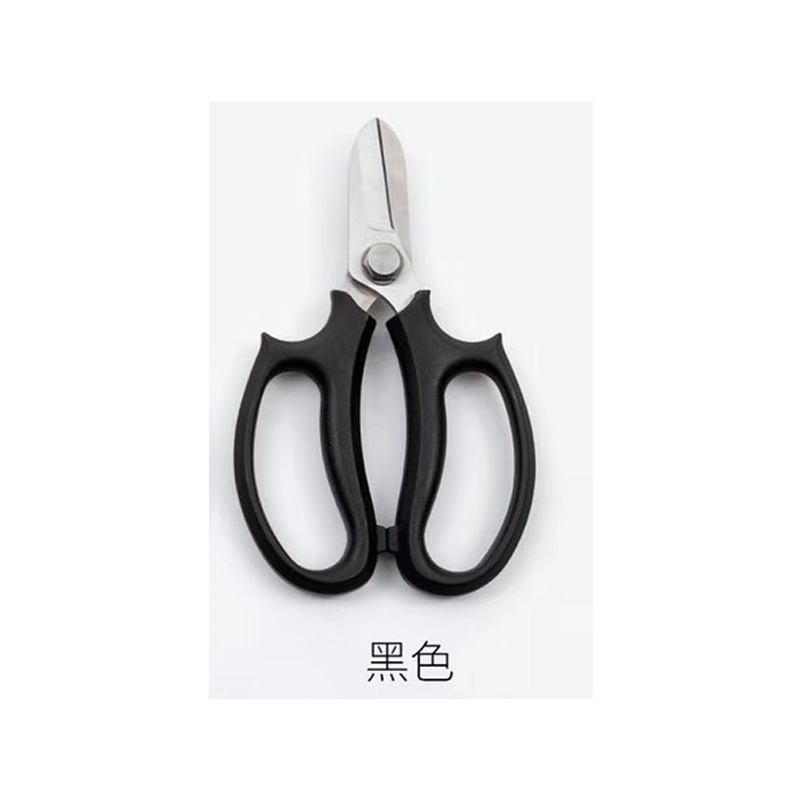 Milán floral tijeras flor ramo material de embalaje jardinería rama tijeras imitación japonés jardinería herramientas