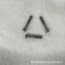 ̼䓱ɫʮֲƽA^CݽzBM5*28ɫƙCе|ݸSֱN