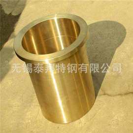 扬州生产加工锡青铜套 锡青铜管 铝青铜铜套 磷青铜套 磷青铜管