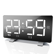 跨境亚马逊热卖 和弦音双闹钟 LED大屏显示电子钟 大屏数字闹钟