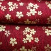 Red cherry 45*150
