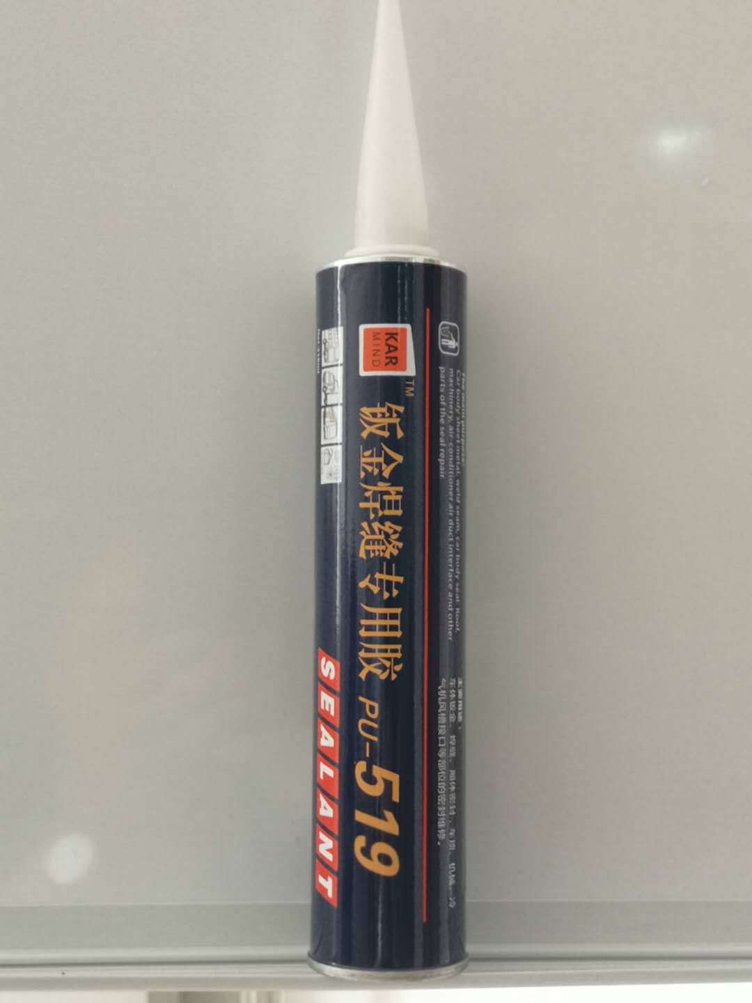 汽车钣金胶钣金焊缝密封胶白色聚氨酯密封胶热固钣金胶高温钣金胶