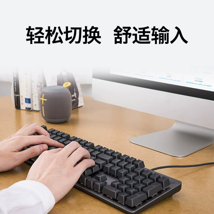 Logitech K845 механическая подсвечиваемая проводная клавиатура