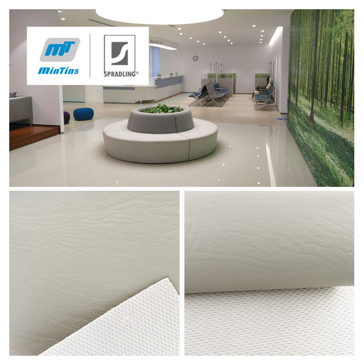 铭田进口医用家具皮革防霉抗菌抗病毒 耐磨10万次医用级别皮革