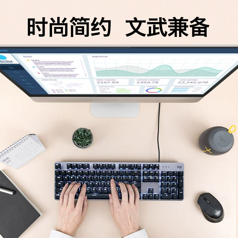 Logitech K845 механическая подсвечиваемая проводная клавиатура