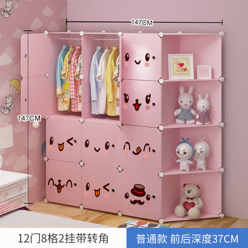 12 문 2 매달려 코너