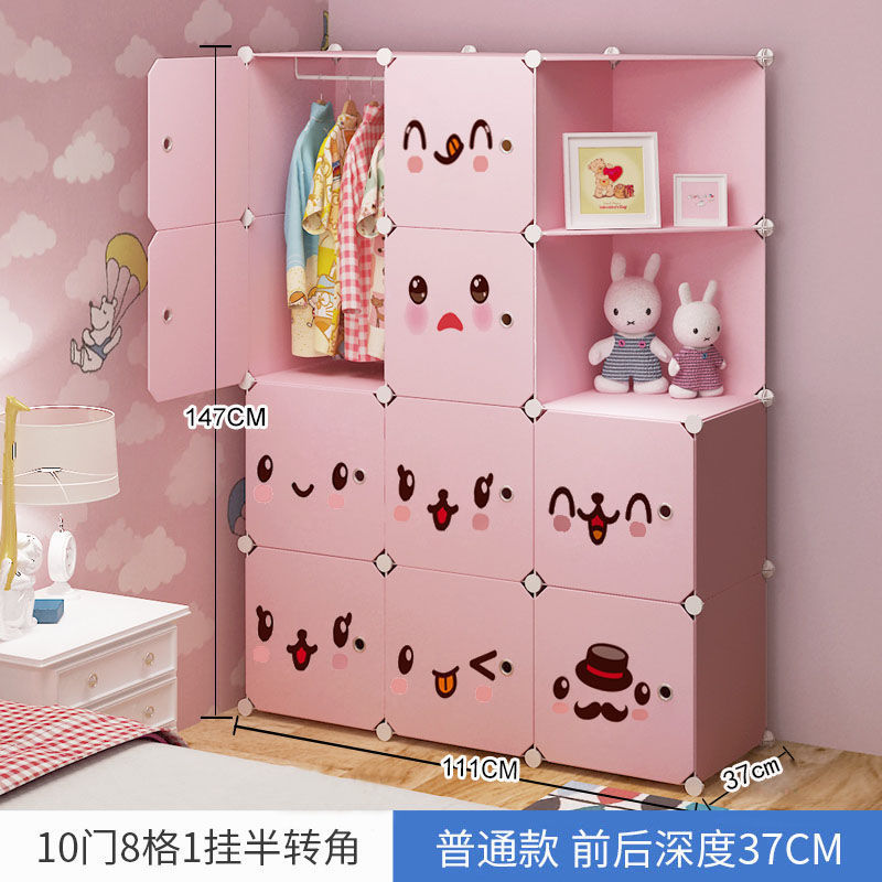 10 문 1 교수형 반 코너