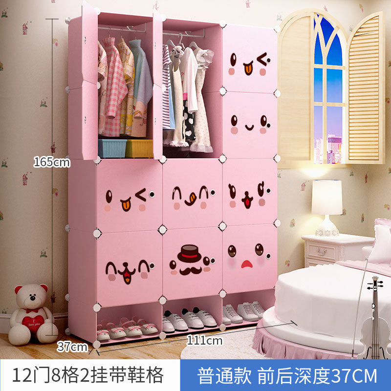 12 도어 2 스트랩 신발 칸